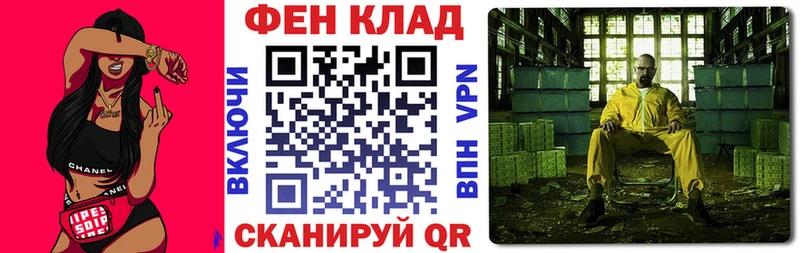мега tor  Мглин  Amphetamine 98% 