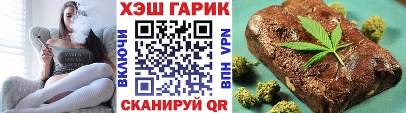 мега зеркало  Мглин  ГАШИШ VHQ  даркнет сайт 