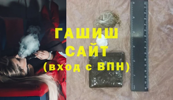 стафф Арсеньев