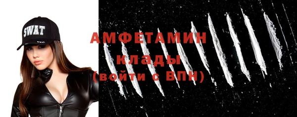 круглые Беломорск