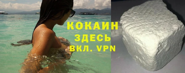 2c-b Белоозёрский