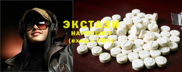 стафф Арсеньев