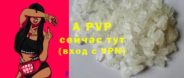 СК Баксан