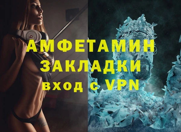 2c-b Белоозёрский
