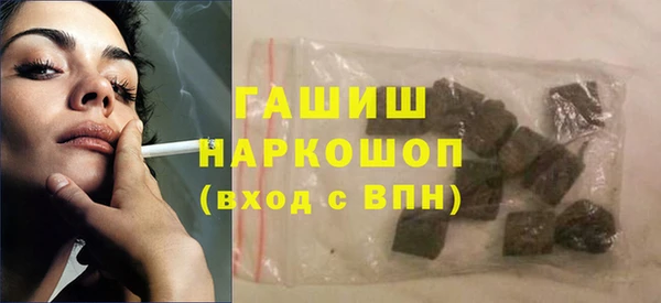 стафф Арсеньев