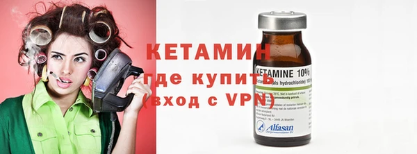 2c-b Белоозёрский