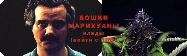 круглые Беломорск