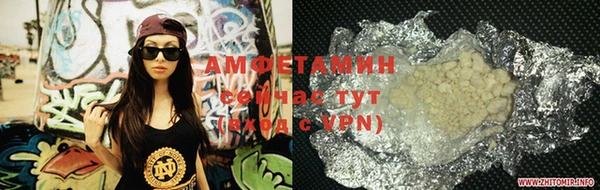 круглые Беломорск