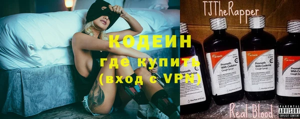 круглые Беломорск