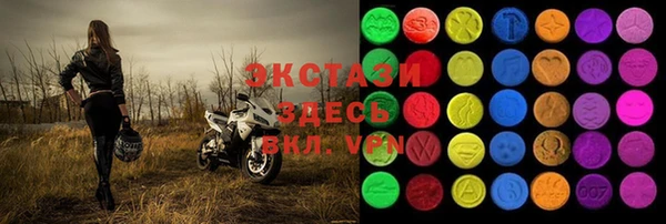 стафф Арсеньев