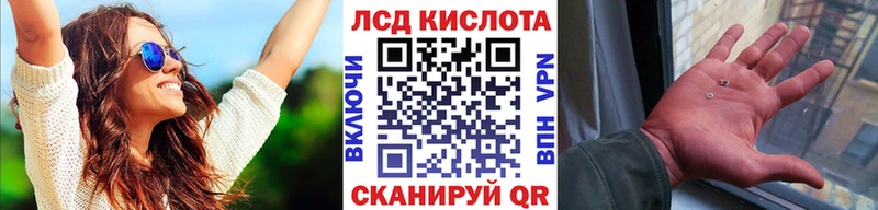 Марки NBOMe 1,5мг KRAKEN как войти Мглин